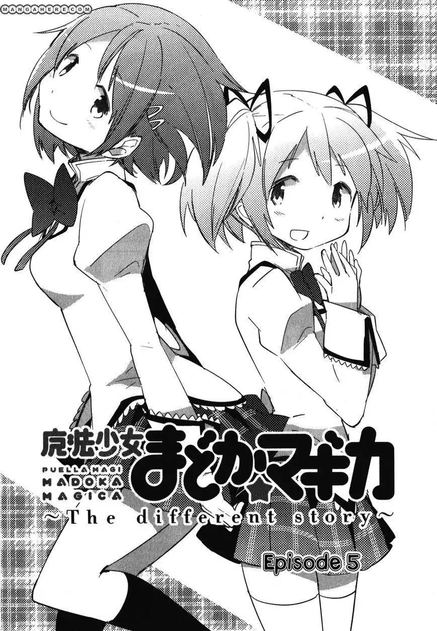 Mahou Shoujo Madoka Magica - The Different Story Chapter 5 22